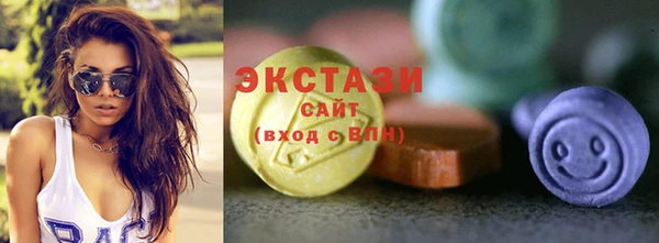 стаф Семикаракорск