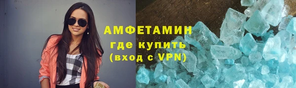 каннабис Бородино
