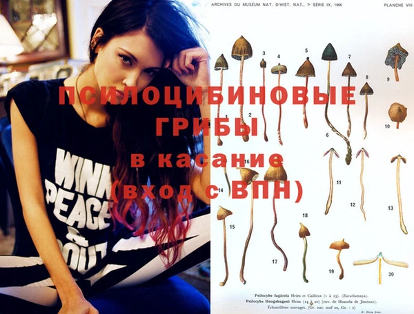 бутик Иннополис