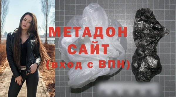 гидра Зерноград