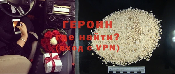 дживик Зеленодольск