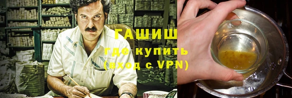 каннабис Бугульма