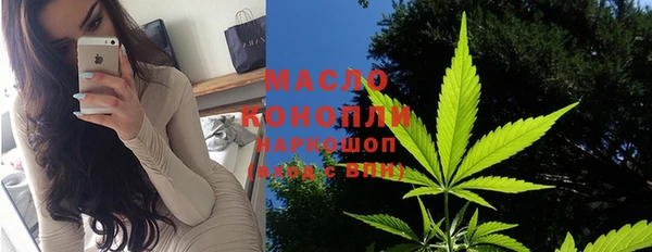 прущая мука Надым