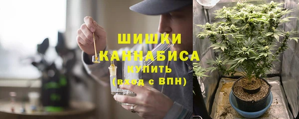 каннабис Бугульма