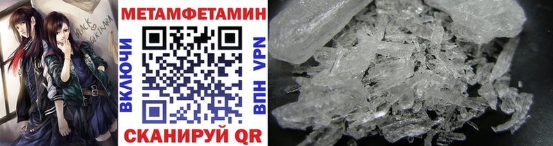 Первитин витя Дальнереченск