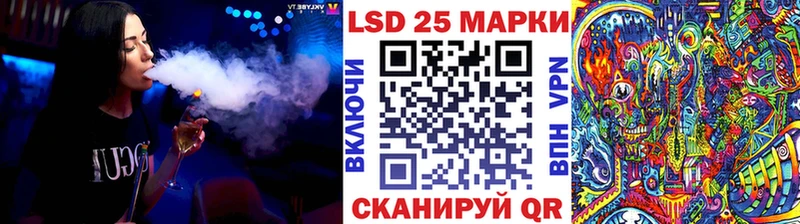 Марки N-bome 1,8мг  OMG ONION  Дальнереченск  купить  
